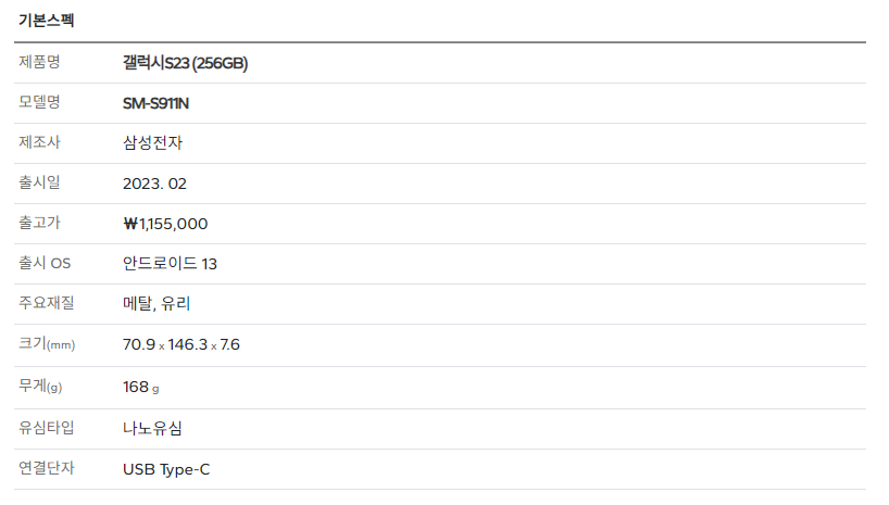 d12cf4916a536ee033f8ca84202aa370_1739872178_7183.png
