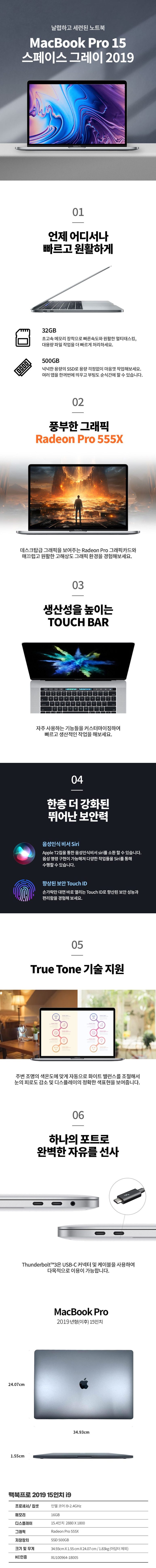 6eff0f3506835d24f3741c05d0d06ada_1744192323_3008.png