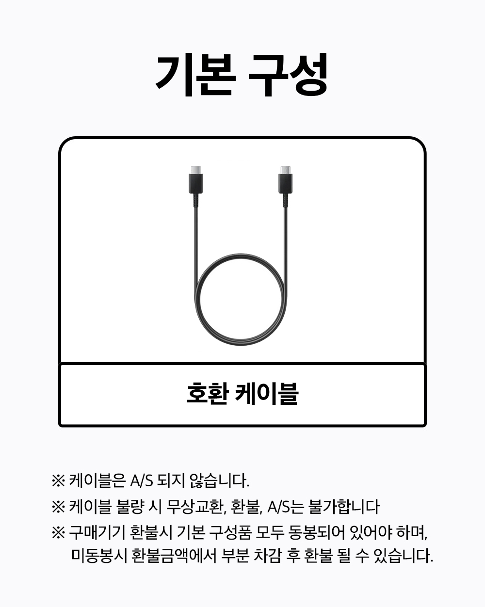 a9be48711cae65704de0dc8008800a89_1750234818_7008.jpg